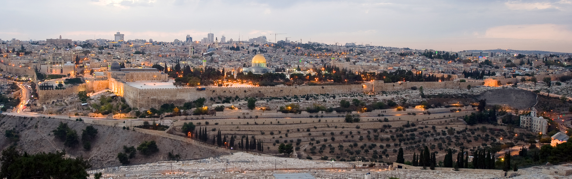 Temple mount in Jerusalem