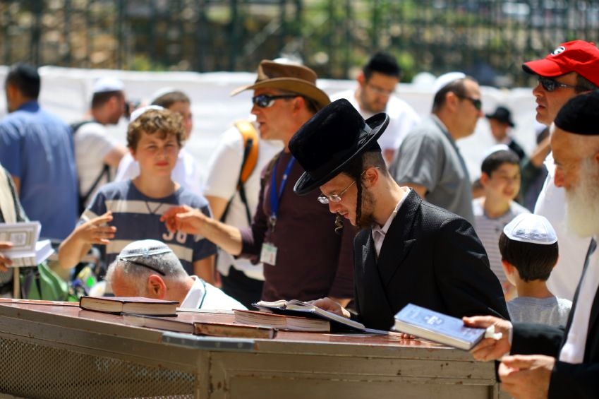 Prayer at the Western (Wailing) Wall