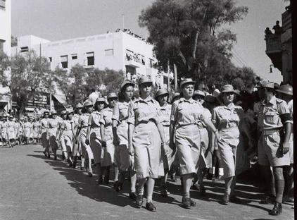 Chel_Nashim_IDF1948