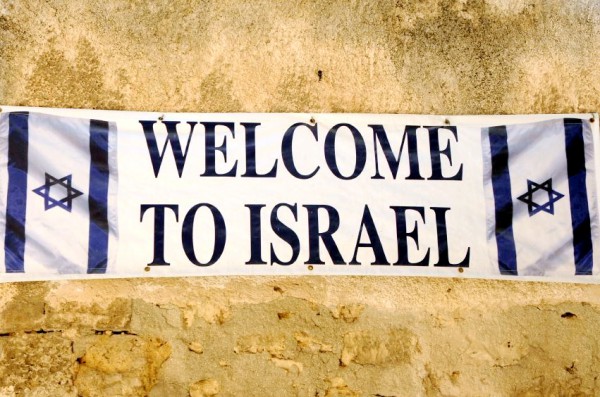 Welcome-banner-Israel