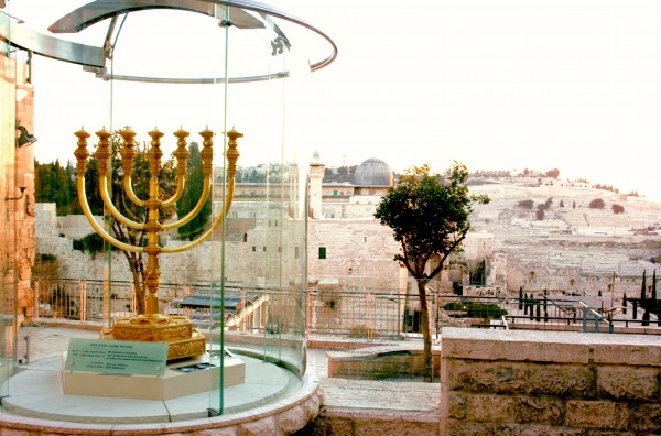 Golden Menorah-Temple Mount Institute