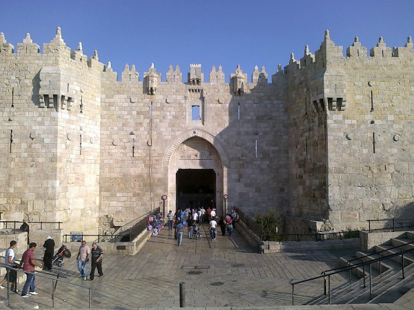 Damascus Gate-Jerusalem