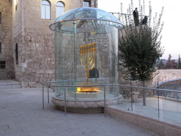 Golden Menorah-Jewish Quarter