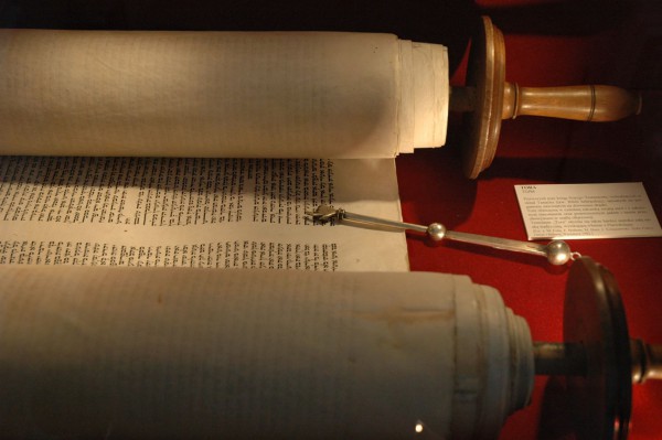 Torah scroll- silver yad-Torah pointer