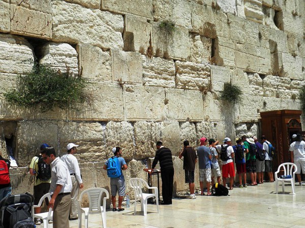 Western-Wall