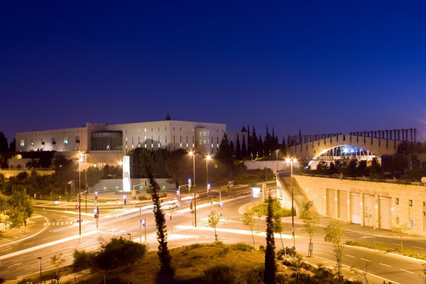 supreme court-Jerusalem-night