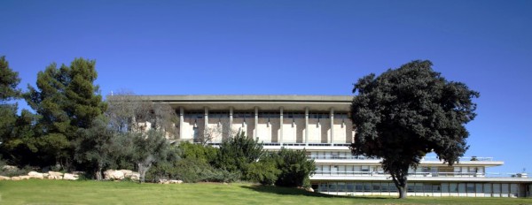 Knesset-Israeli Parliament