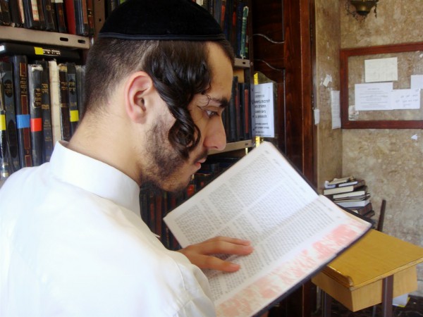 Jewish-yeshiva-torah