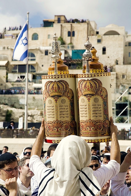 Hagbah-Torah-Jerusalem-Israel