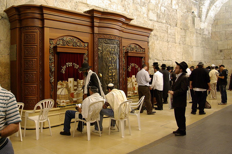 Torah-scroll-Aaron Kodesh-Wilson's Arch