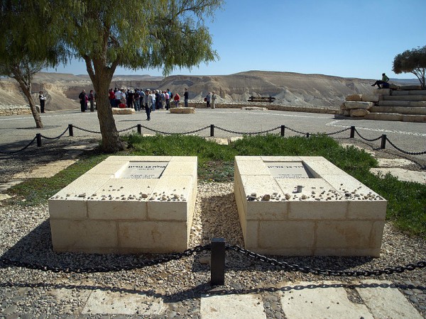Grave of David Ben-Gurion-Paula Munweis-Sde Boker
