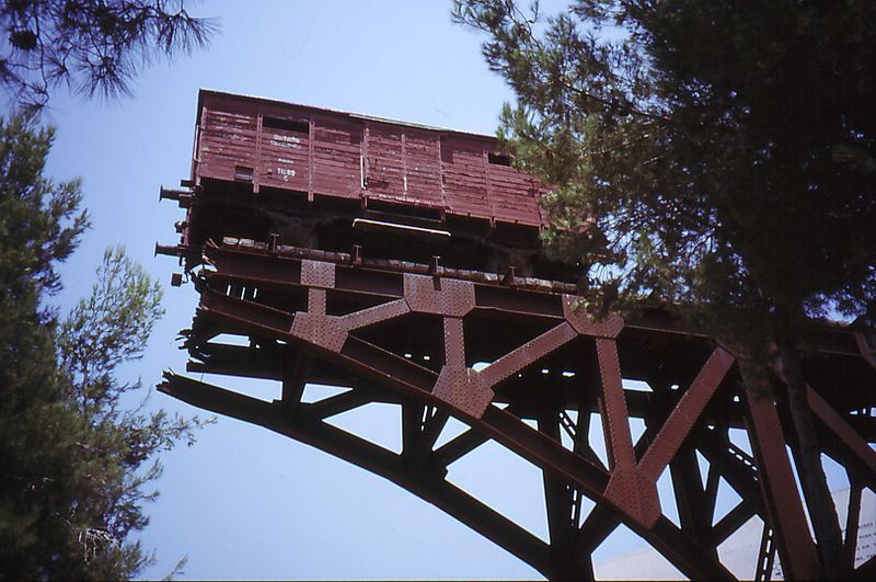 Yad_Vashem_Israel_Memorial_Deportees