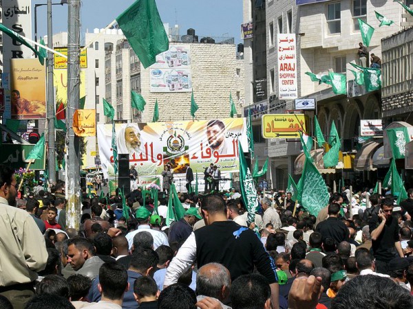 Hamas election rally-Ramallah