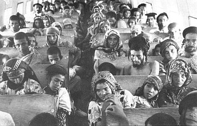 Yemenite Jews on their way to Israel in one of the planes that carried them home "on eagle's wings." (Isaiah 40:31)