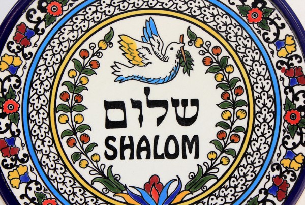 shalom, peace, dove, olive branch, plate