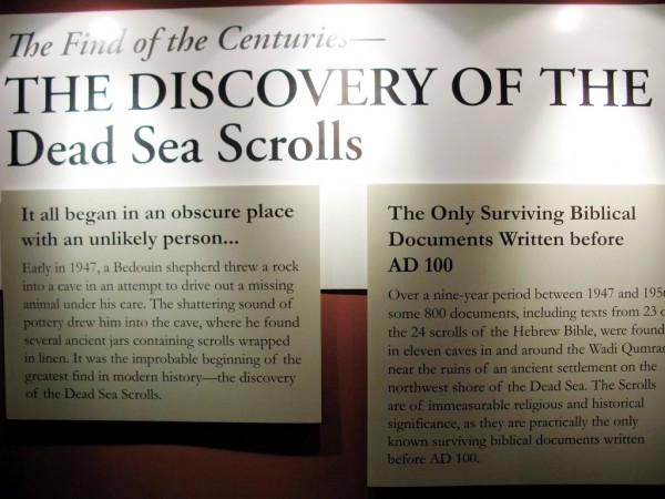 Dead Sea Scrolls, discovery, history