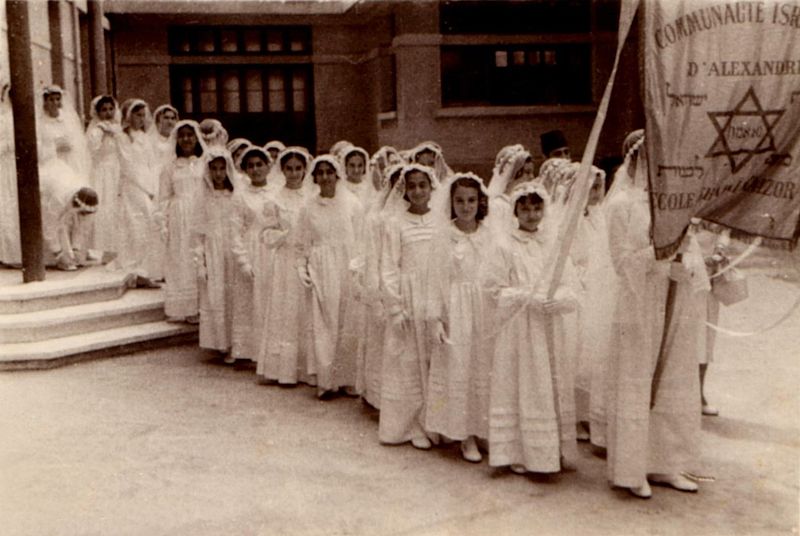 Jewish girls, Alexandria, Egypt, Bat Mitzvah