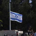 Half Staff-Israel flag