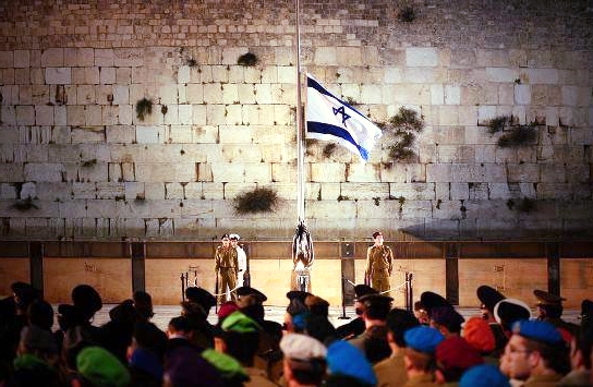 Yom Hazikaron-Memorial Day-Western Wall