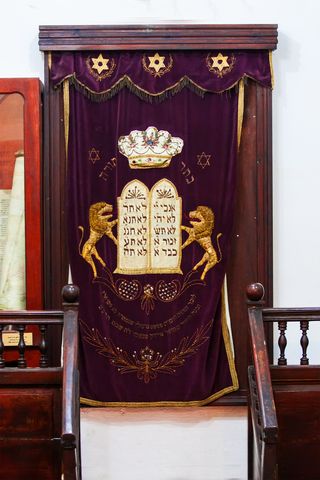 Ten Commandments on Torah Ark