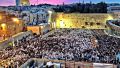 Western_Wall_Jerusalem_Shavuot