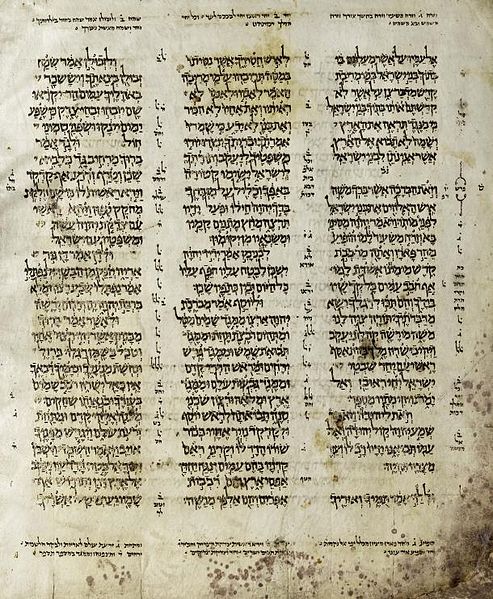 Aleppo_Codex_Torah