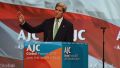 John Kerry-Speaking-AJC Global Forum-2013