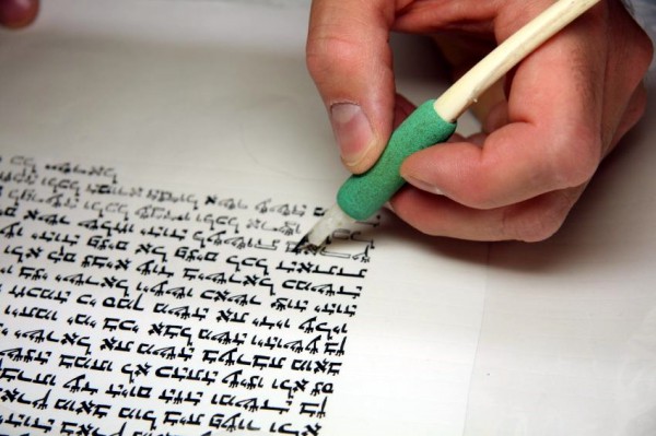 Torah scroll-scribe