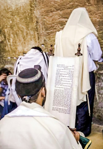 Tisha B'Av Kotel-Megillat Eicha-Lamentations