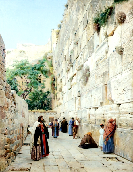 Western Wall_Gustav Bauernfeind