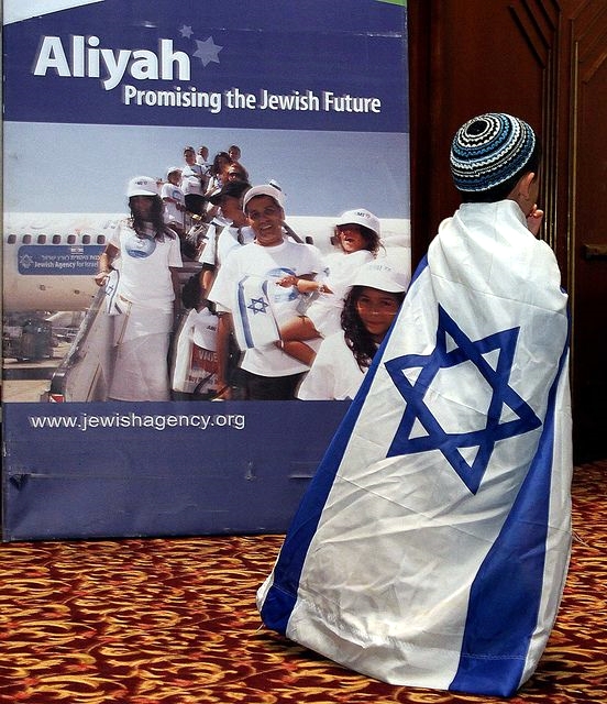 aliyah-boy-Jewish Agency-Israeli flag