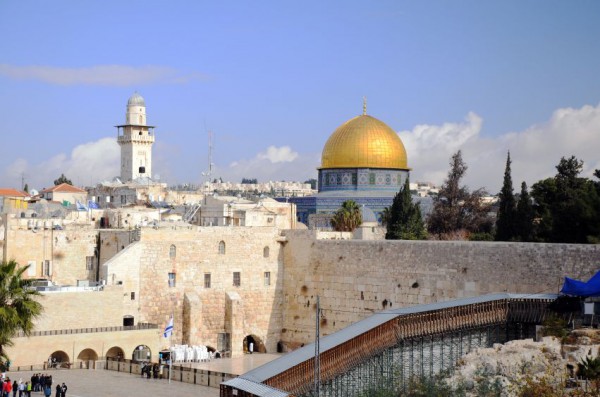 Dome of The Rock, Jerusalem