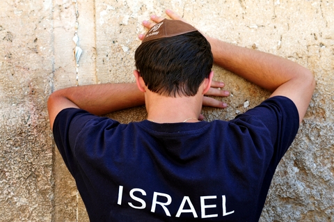 Prayer-Western-Wall-Israel-T-Shirt