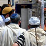 Reading the Torah at the Western (Wailing) Wall