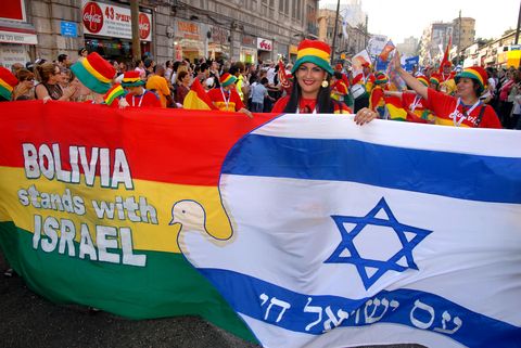 Bolivia-Sukkot March-Jerusalem