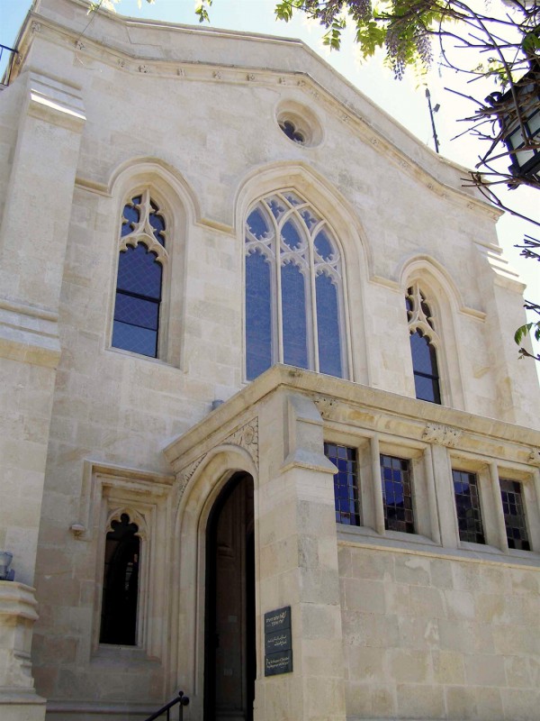 Christ Church-Jerusalem-Messianic Congregation