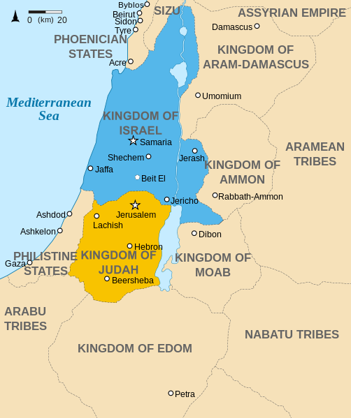 Kingdoms of Israel-Judah-map