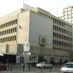 US_embassy_Tel_Aviv