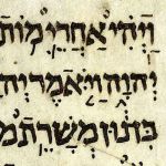 Aleppo Codex_Joshua 1:1