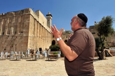 Cave of Machpelah Cave of the Patriarchs Hebron