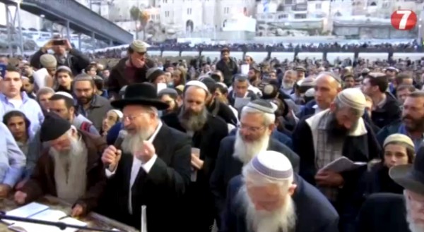 Kotel prayer rally-protest-divide Jerusalem-biblical inheritance