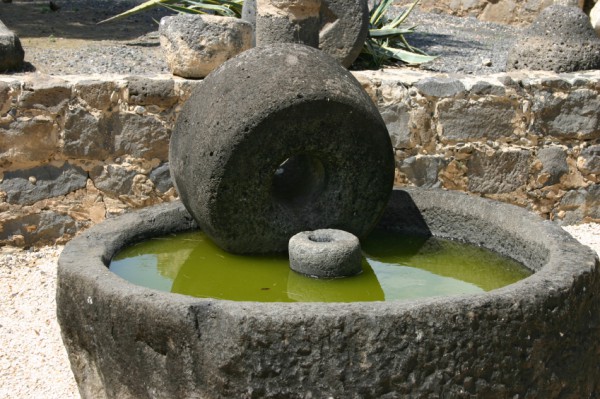 ancient Roman-olive mill-olive press-Capernaum