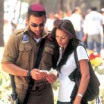 Psalms-IDF-Yom-HaZikaron-Israeli-soldier