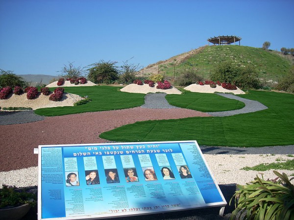 A memorial to the seven schoolgirls who were killed by a Jordanian guard on March 13, 1997. Israel_159-Schoolgirl-Memorial-Ahmed Daqamse