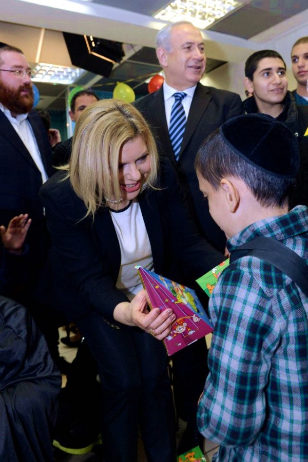 Purim-Netanyahus-sick-children