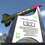 Hamas-Rocket Monument-Gaza City-Israel's destruction