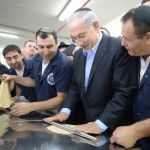 Israel-Passover-PM Benjamin Netanyahu-matzah-Kosher for Passover-Pesach