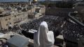 Tallit-Prayer Shawl-Kotel