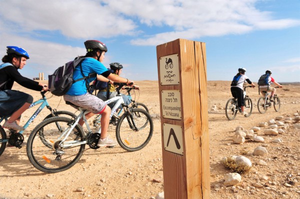 Tel Nizana-youth-cycling