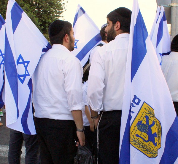 Jerusalem-Day-flags 